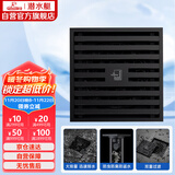 潜水艇（Submarine）BTK50-10黄铜烤漆黑色地漏卫生间淋浴防臭地漏 大排量地漏50管径