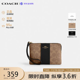 蔻驰（COACH）【品牌直供】女士手拿包拉链腕包钱包 棕黄色CW854 生日礼物