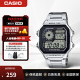 卡西欧（CASIO）手表小方块 休闲钢带防水小银表AE1200学生男士手表电子表日韩表 AE-1200WHD-1AVDF