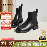 天美意短靴加绒女切尔西靴保暖女靴子 黑色【累计销量10万+】 37