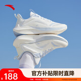 安踏毒刺丨跑步鞋女跳绳透气舒适减震软底运动鞋慢跑鞋休闲女鞋