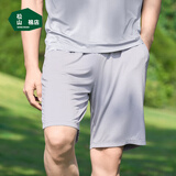 松山棉店舒爽天丝莫代尔睡衣清爽透气男短袖夏情侣家居服短裤-浅灰185