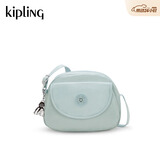 凯浦林女款25春夏新款夏季出游邮差包斜挎包贝壳包|STELMA 冰川蓝