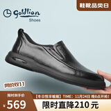 金利来（Goldlion）男鞋男士休闲鞋时尚商务舒适套脚休闲皮鞋G506310110AAB黑-39码