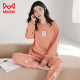 猫人纯棉长袖睡衣女春秋款两件套装可外穿全棉套头女士家居服 5343橙色 XL 【建议115-130斤】