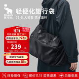 爱华仕即刻出发旅行包大容量女健身包男轻便手提包户外运动包黑色