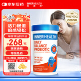 INNER HEALTH茵澳斯每日肠道调理通便澳洲进口益生菌胶囊 6000亿活菌 60粒/瓶
