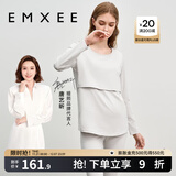 嫚熙（EMXEE）超皮孕妇秋衣秋裤套装秋冬哺乳月子服保暖内衣 浅灰【轻暖-supima进口棉】 M