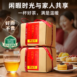 正山顶乌龙茶经典凤凰单枞鸭屎香一级500g足火纸包热销自己喝的茶