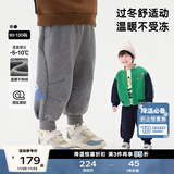 马·拉丁（M.Latin）/童装儿童裤子冬新款男小童印花立体褶造型针织长裤 藏青 120 cm