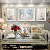 艺米 客厅装饰画欧式沙发背景墙画简约现代餐厅饭厅挂画美式壁画卧室房间三联画福禄齐聚 欧式象牙白框（复式装裱+高透光有机玻璃） 适合三人座沙发|两侧55X70-中间90X70cm