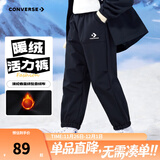 Converse匡威儿童长裤2025秋冬加绒保暖裤束脚运动裤梭织裤子男女童工装裤 正黑色【北方冬季加绒】 140 /60 【建议身高128-140cm】
