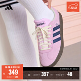 adidas「T头鞋」VL COURT 2.0复古休闲板鞋德训鞋阿迪达斯轻运动   紫色/暗藏青/乳白色（推荐女生选小半码）   38.5