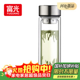 富光双层玻璃杯大容量带茶隔水杯高硼硅泡茶杯子商务男士办公杯320ml