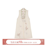 七月夕原创汉服x杭州博物馆联名  柏酒浮春 长比甲对襟长衫马面裙 柏酒浮春 比甲 现货 XS