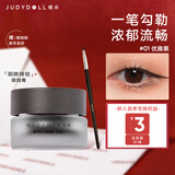 橘朵（Judydoll）持妆眼线膏眼线笔防水防汗持久不晕染圣诞节礼物不掉色01优雅黑