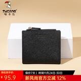 啄木鸟（TUCANO）包包女款2025年钱包女短款卡包二合一皮夹实用生日礼物送女友