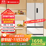 上菱441升法式多门四开门冰箱小户型家用底部散热超薄零嵌入式一级变频风冷无霜国家补贴BHE441PWFL