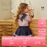 戴维贝拉库洛米联名女童套装公主裙儿童裙子夏季童装女孩衣服