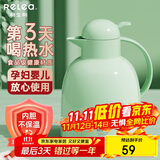 物生物保温壶家用大容量玻璃内胆开水热水瓶暖水壶学生宿舍暖壶生日礼物