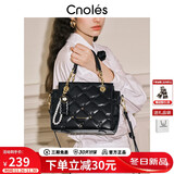 蔻一（Cnoles）斜挎包包女士大容量菱格手提单肩包实用走心生日礼物送女友老婆