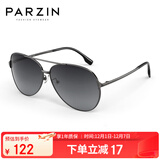 帕森（PARZIN）偏光太阳镜型男眼镜经典蛤蟆镜安全驾驶墨镜PZ8131A枪框渐灰片