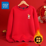真维斯（Jeanswest）红色卫衣男女款秋冬季休闲宽松上衣马年本命年衣服过新年会定制款 加绒 红色 马到福来白_K XL 【推荐130-140斤】