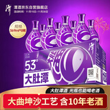 潭酒 大肚潭 酱香型白酒 53度 369ml*8瓶 整箱装 大曲坤沙含老酒