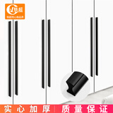轶超拉手现代简约橱柜门拉手铝合金家具门把手黑色抽屉1米衣柜长拉手 A款黑色 孔距 96MM