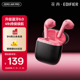漫步者花再Zero Air Pro 无线蓝牙耳机 半入耳式耳机 蓝牙6.0 41h持久续航 黑莓粉