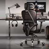 永艺M60人体工学椅电脑椅子人工力学座椅久坐办公学习电竞椅