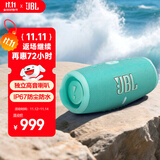 JBL CHARGE5 冲击波五代 便携蓝牙音箱+低音炮 户外防水音响 增强版赛道扬声器 生日礼物 绿色