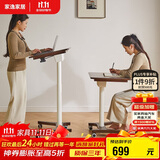 家逸移动升降桌站立式工作台实木床边桌折叠电脑桌可移动办公桌书桌子