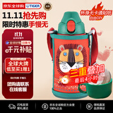 虎牌（TIGER）保温杯儿童水杯直饮款MBR-C06G-RN日版小狮子600ML双十一送礼