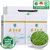 音朗 茶叶绿茶 明前特级安吉白茶 2025新茶嫩芽白叶一号茶叶礼盒500g