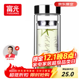 富光双层玻璃杯 高硼硅玻璃泡茶杯子 茶水分离杯 带茶隔商务水杯男士