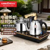 金灶（KAMJOVE） 泡茶电磁炉茶具烧水壶 自动上水电热水壶保温电茶壶 茶台烧水壶家用 Q9 1L
