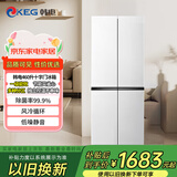韩电（KEG）冰箱 十字四开门双开门冰箱超薄家用一级能效360°循环制冷大容量对开多门电冰箱 460升珍珠白【一级能效+双变频+风冷超薄】