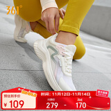 361°运动鞋女秋冬季透气跳绳轻便回弹健身休闲跑步鞋子女682322205F-3