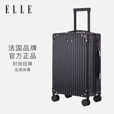 ELLE法国品牌26英寸行李箱黑色时尚拉杆箱密码箱万向轮TSA旅行箱