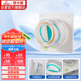 潜水艇（Submarine）H100卫生间止逆阀排风扇浴霸止回阀可视透窗升级款硅胶款