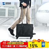 SANWA SUPPLY防泼水拉杆箱密码锁拉杆包4轮商务出差登机箱小型短差行李箱黑色 20英寸【38升大容量送风琴页收纳袋】