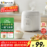 小熊（Bear） 电饭锅1-2人 小电饭煲 家用多功能宿舍小容量迷你煮饭煮泡面压力米饭锅1.2升 DFB-F12Z2