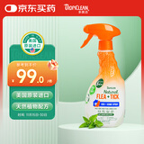 多美洁（Tropiclean）美国原装进口犬精油喷雾473ml宠物狗狗体外喷剂