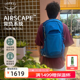 OSPREY Talon 22L魔爪登山旅行双肩包徒步超轻多功能环保背包小鹰登山包 午夜蓝 O/S      新款