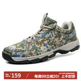 强人 户外训练鞋 际华3515四季款运动休闲男鞋透气轻便耐磨军迷训练登山鞋 迷彩色 44码