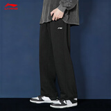 李宁（LI-NING）加绒运动裤男裤秋冬季新款裤子收口束脚宽松长裤休闲裤运动卫裤 黑色直筒 【棉质常规 舒适亲肤】 L /175 (130-145斤)