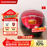 福库（CUCKOO）电饭煲 家用1-4个人 韩国品牌小型3升可预约智能煮饭电饭锅不粘内胆多功能料理自动洗涤迷你电饭煲 0660FR 3L