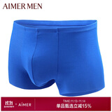 爱慕先生1号裤莫代尔净痕中腰平角NS23V81皇家蓝170