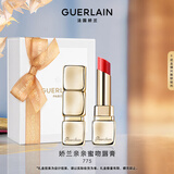 娇兰（Guerlain）亲亲蜜吻润唇膏775蜜光草莓色口红化妆品礼盒生日礼物女送女友